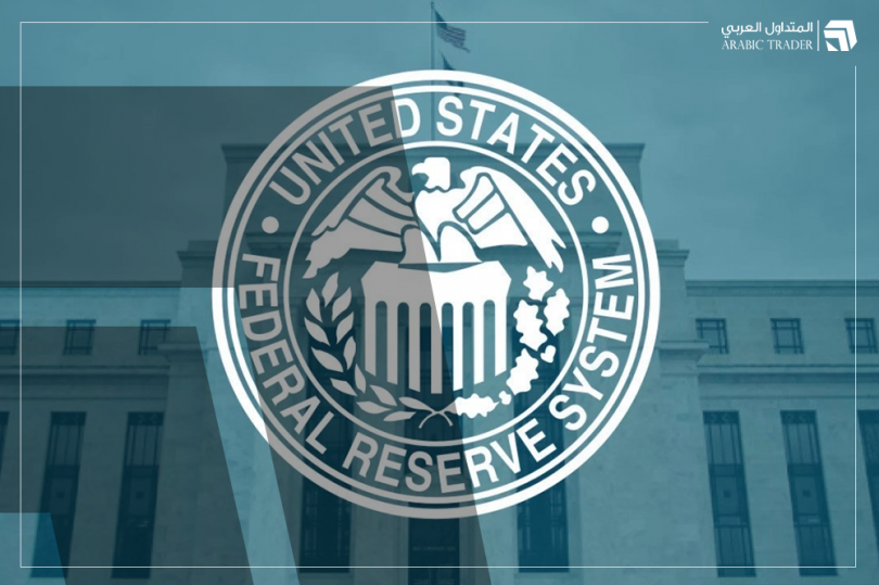 بنك أوف أمريكا يتوقع بدء الاحتياطي الفيدرالي بخفض الفائدة في ديسمبر